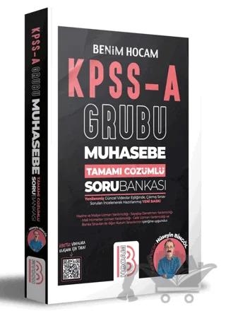 KPSS A Grubu Muhasebe Tamamı Çözümlü Soru Bankası