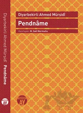 Pendname