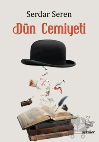 Dün Cemiyeti