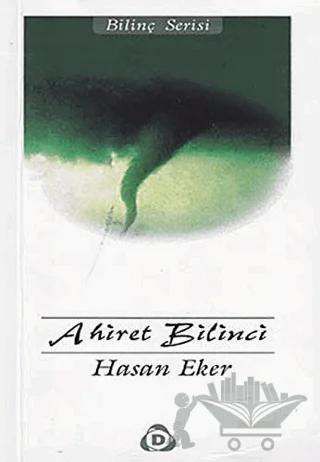 Ahiret Bilinci