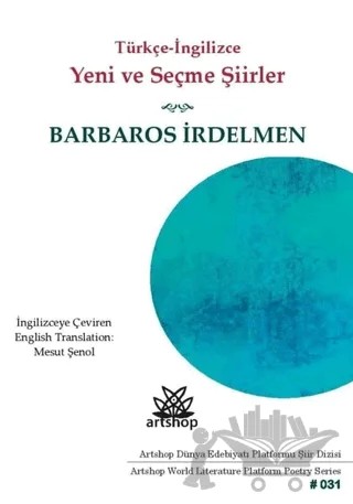 Yeni ve Seçme Şiirler – Barbaros İrdelmen – Artshop Yayıncılık kitap kapağı