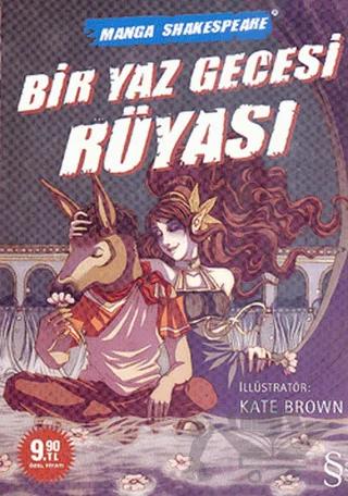 Bir Yaz Gecesi Rüyası
