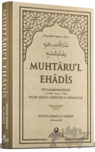 Muhtarul Ehadis
