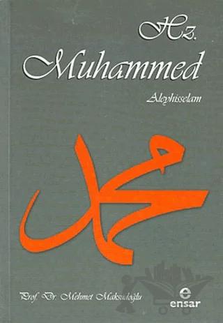 Hz. Muhammed Aleyhisselam