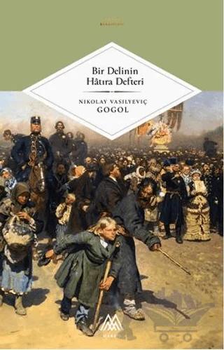 Bir Delinin Hatıra Defteri