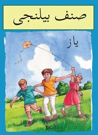 Sınıf Bilinci - Yaz