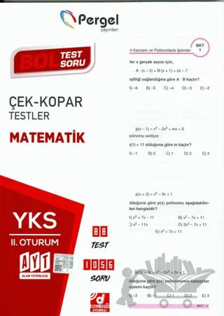 AYT Matematik Yaprak Test