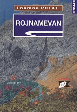 Rojnamevan