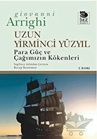 Uzun Yirminci Yüzyıl