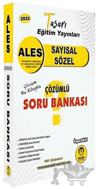 2022 ALES Sayısal Sözel Çözümlü Soru Bankası