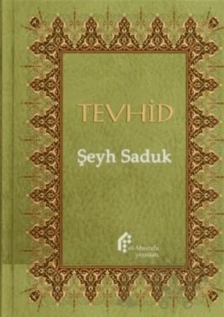 Tevhid