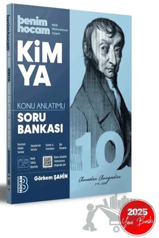 2025 10. Sınıf Kimya Konu Anlatımlı Soru Bankası