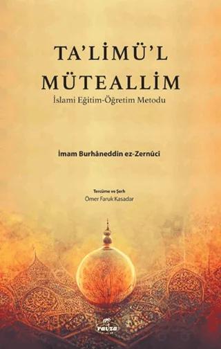 Ta'limü'l Müteallim