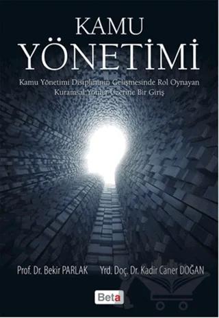 Kamu Yönetimi