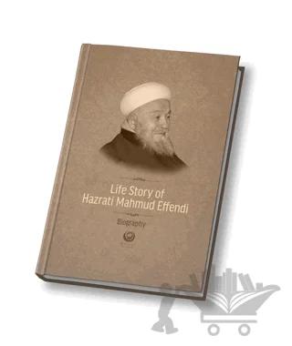 Mahmud Efendi Hazretlerinin Hayatı İngilizce