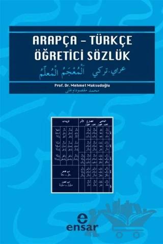 Arapça - Türkçe Öğretici Sözlük