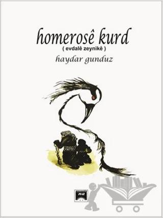 Homerose Kurd