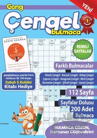 Gong Çengel Bulmaca 16 – Bertan Kodamanoğlu – Maxi Yayıncılık kitap kapağı