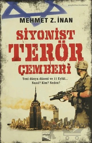 Siyonist Terör Çemberi – Mehmet Z. İnan – Yolculuk Yayınevi kitap kapağı