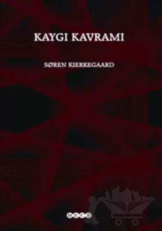 Kaygı Kavramı