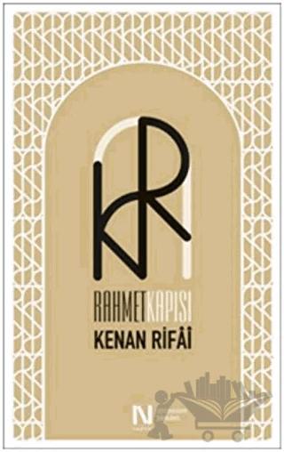 Rahmet Kapısı
