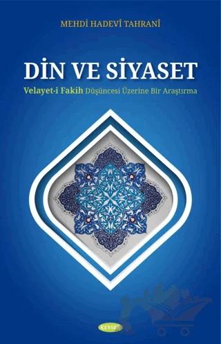 Din ve Siyaset