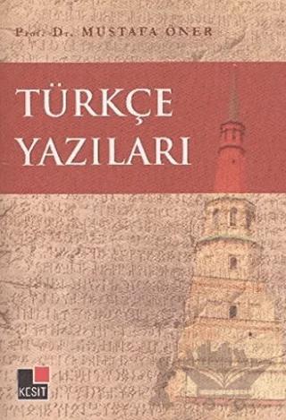 Türkçe Yazıları