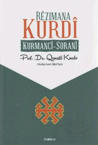 Rezimana Kurdi