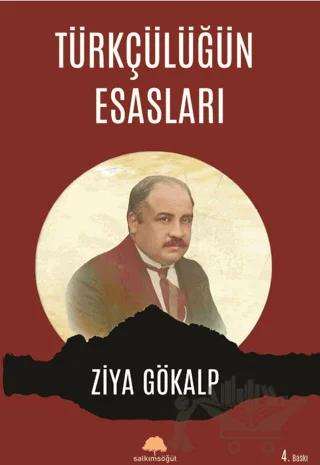 Türkçülüğün Esasları