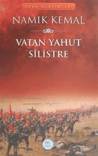 Vatan Yahut Silistre