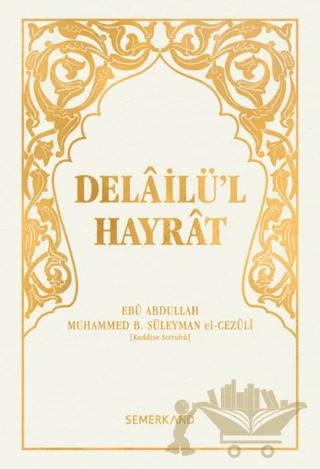 Delailü'l Hayrat