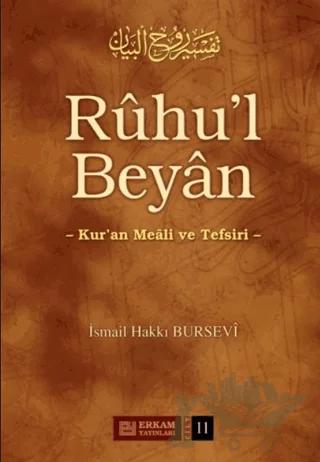 Ruhu'l Beyan Tefsiri - 11. Cilt