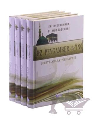 Hz. Peygamberin Sireti, Ahlakı ve Daveti (4 Kitap Takım)