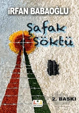 Şafak Söktü