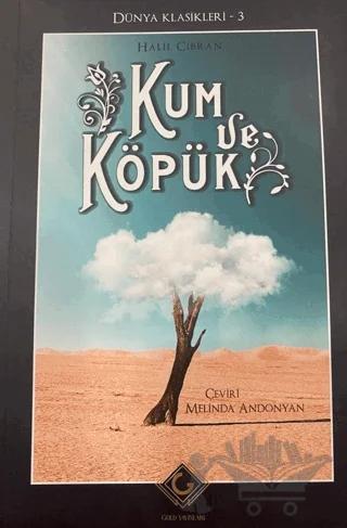 Kum Köpük