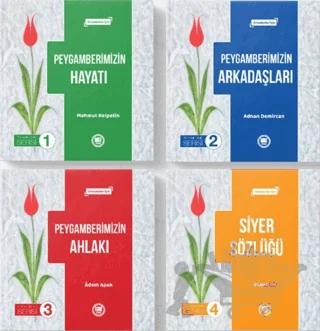 Peygamberimiz Serisi (Ortaokullar İçin)
