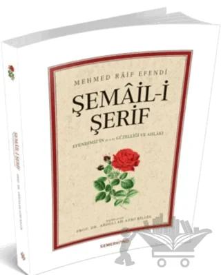 Şemail-i Şerif