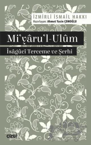 Mi'yaru'l-Ulüm