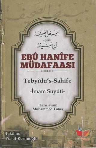 Ebu Hanife Müdafaası