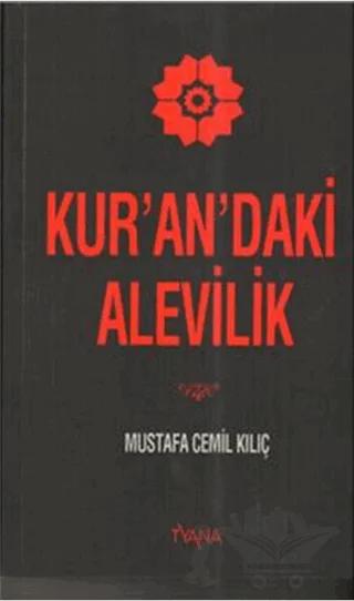 Kur'an'daki Alevilik