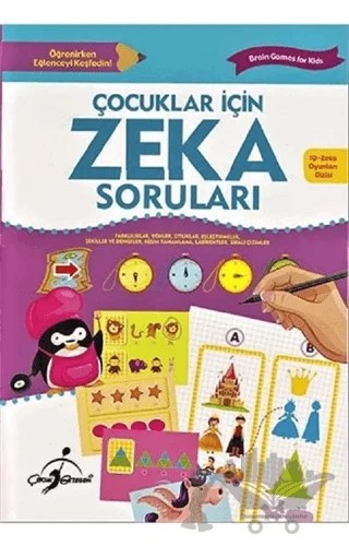 Çocuklar İçin Zeka Soruları - Süper Zeka Soruları 1 – Yavuz Selim Erdoğan – Çocuk Gezegeni kitap kapağı