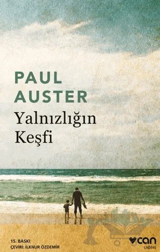 Yalnızlığın Keşfi – Paul Auster – Can Yayınları kitap kapağı
