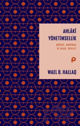 Ahlaki Yönetimsellik