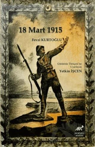 18 Mart 1915