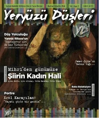 Yeryüzü Düşleri Yıl : 1 Sayı: 2 Temmuz-Agustos 2016 – Kolektif – Artshop Yayıncılık kitap kapağı