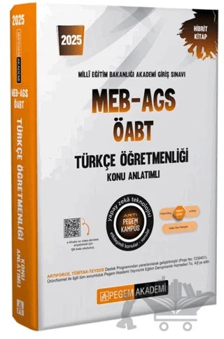 2025 MEB-AGS-ÖABT Türkçe Öğretmenliği Konu Anlatımlı – Kollektif – Pegem Akademi Yayıncılık kitap kapağı
