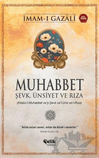 Muhabbet – İmam Gazali – Çelik Yayınevi kitap kapağı