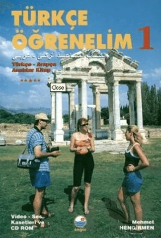 Türkçe Öğrenelim 1: Türkçe - Arapça – Mehmet Hengirmen – Engin Yayınevi kitap kapağı