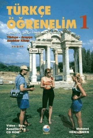 Türkçe Öğrenelim 1: Türkçe - Arapça