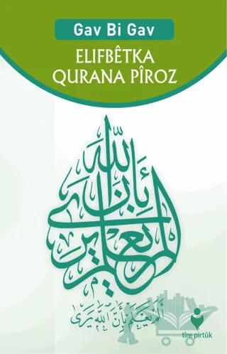 Elifbetka Qurana Piroz